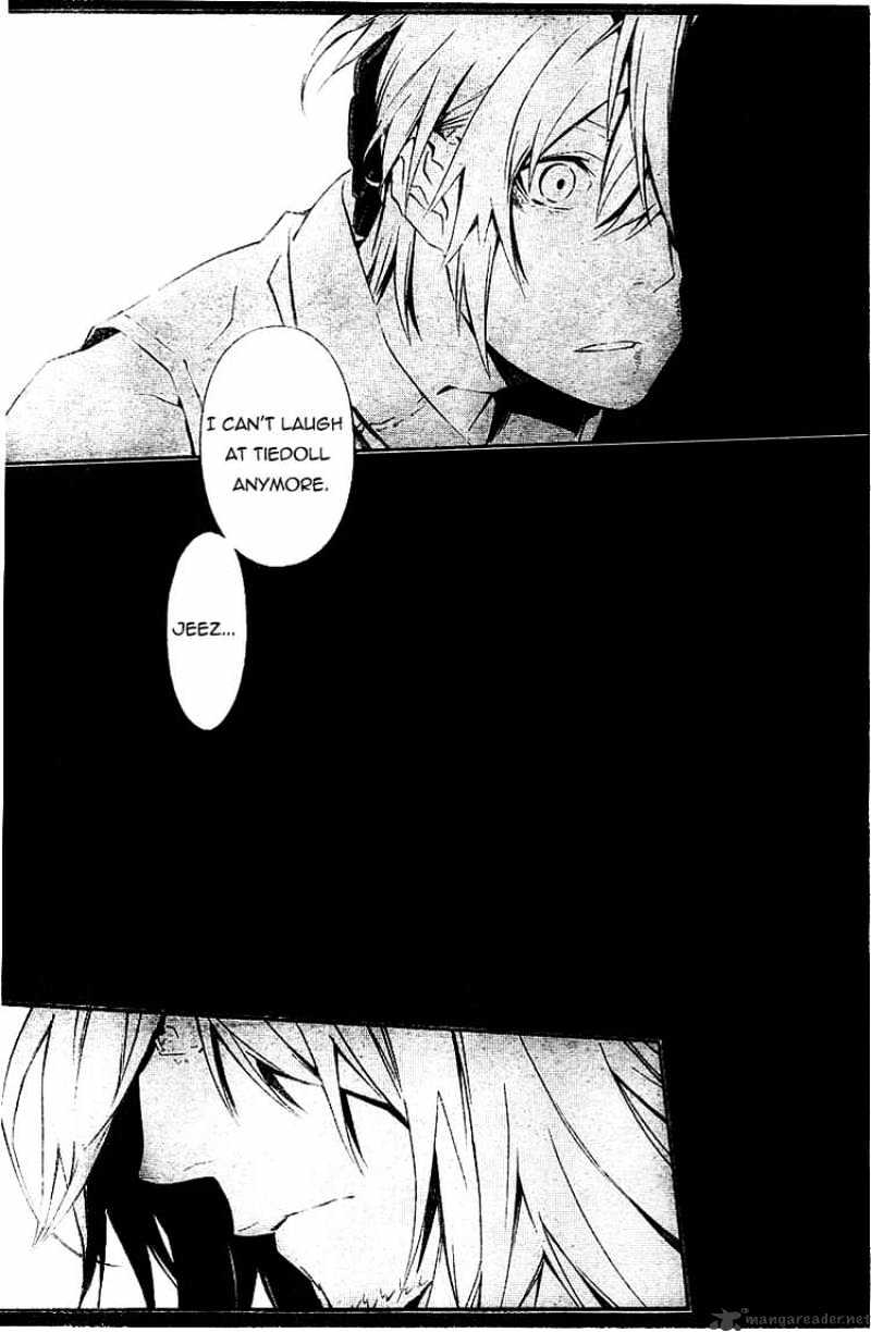 Read D.Gray-man Manga Online