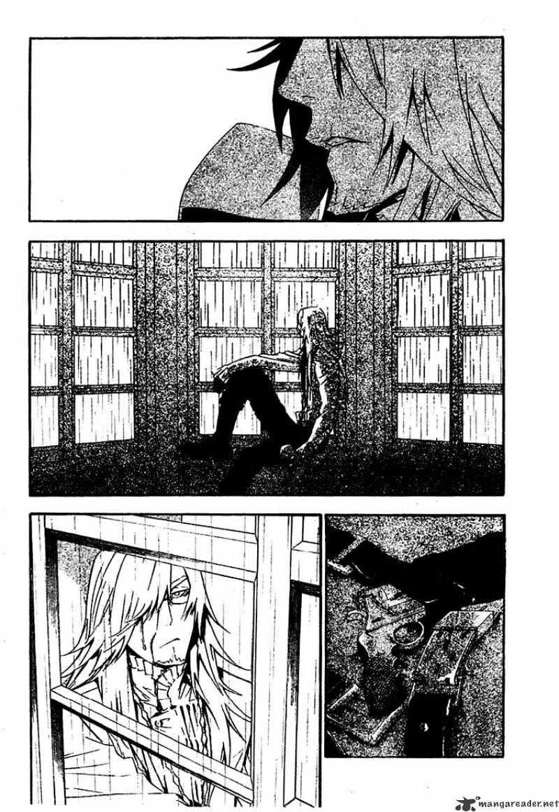Read D.Gray-man Manga Online
