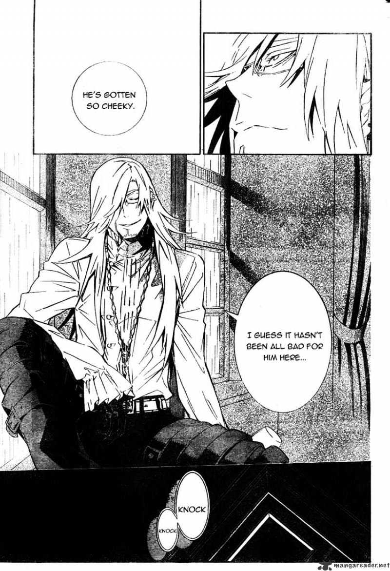 Read D.Gray-man Manga Online