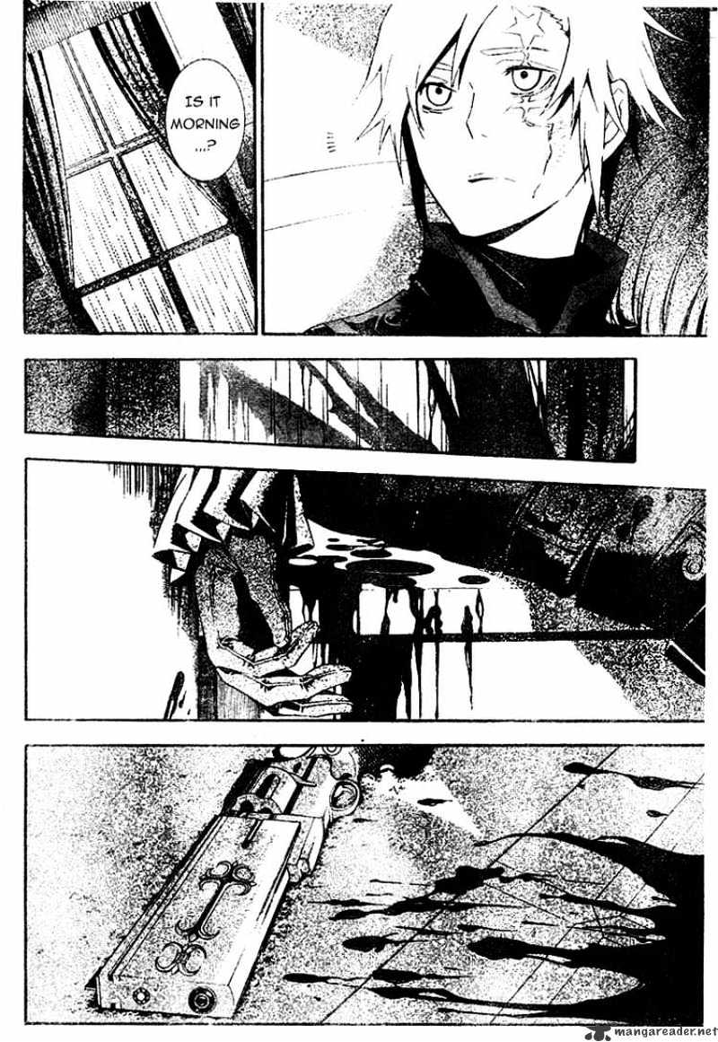 Read D.Gray-man Manga Online