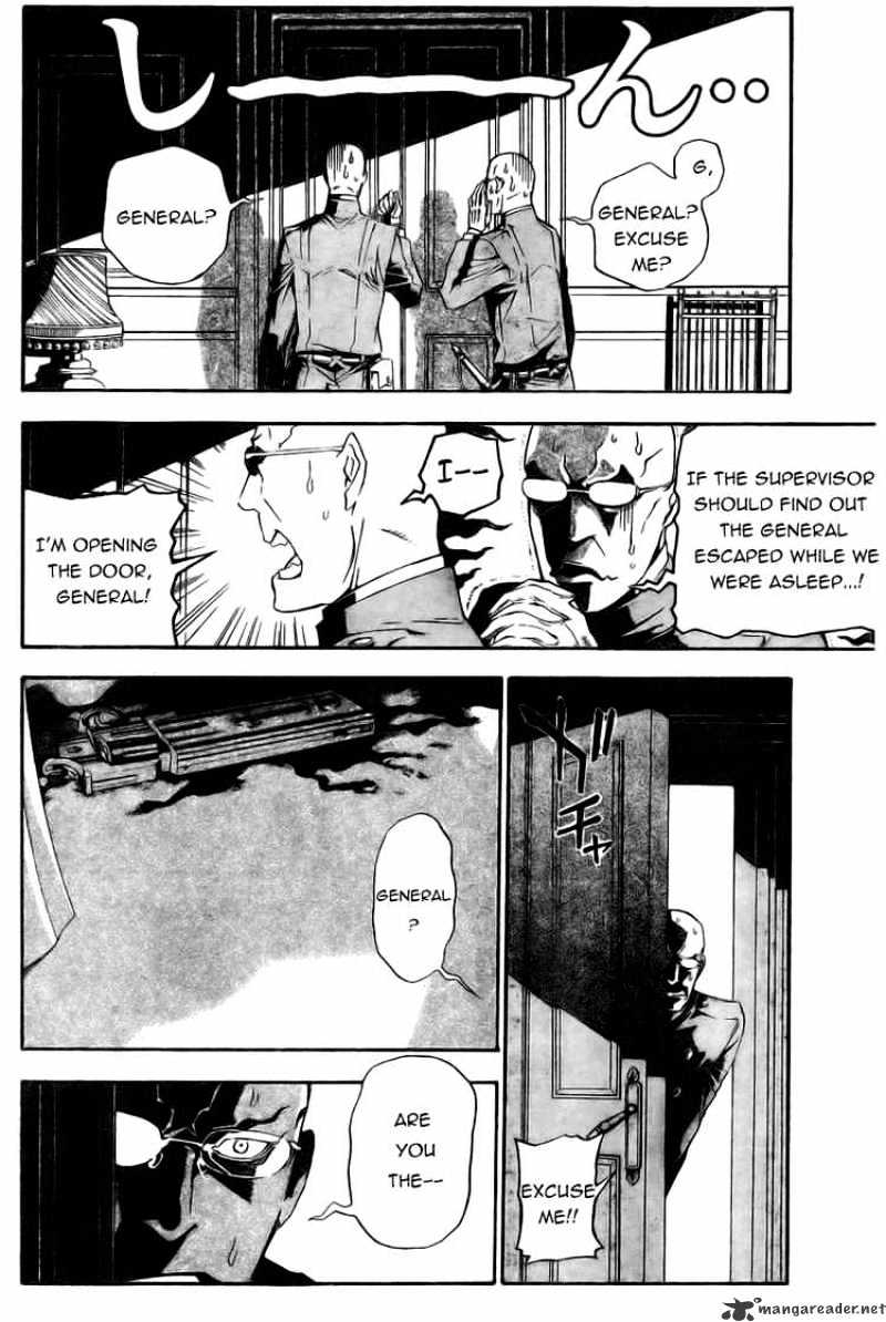 Read D.Gray-man Manga Online