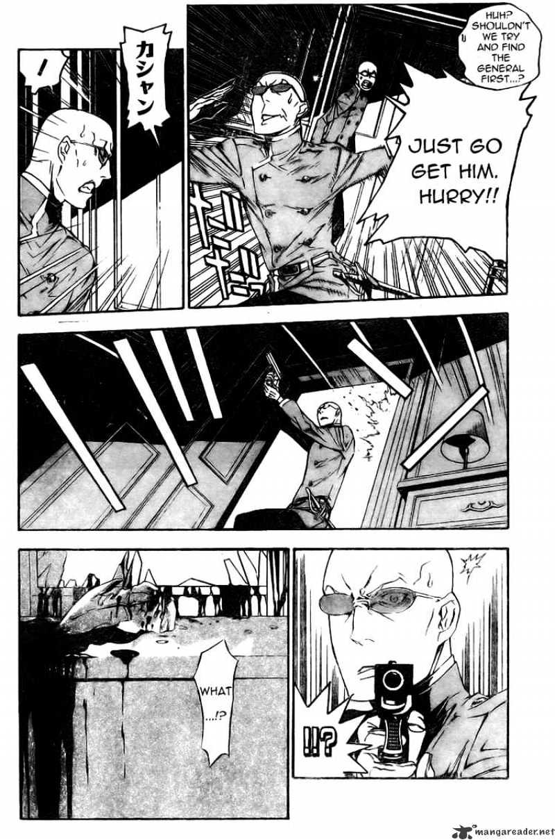 Read D.Gray-man Manga Online