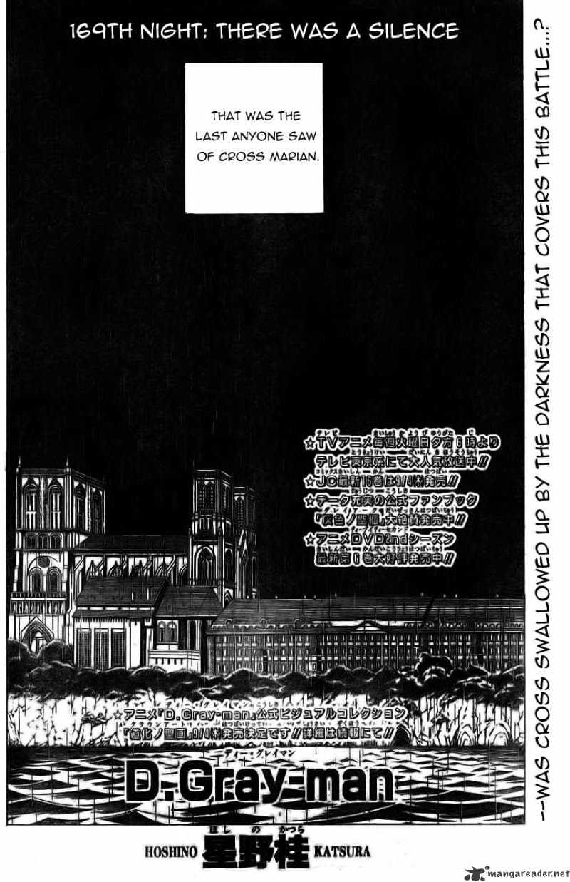Read D.Gray-man Manga Online