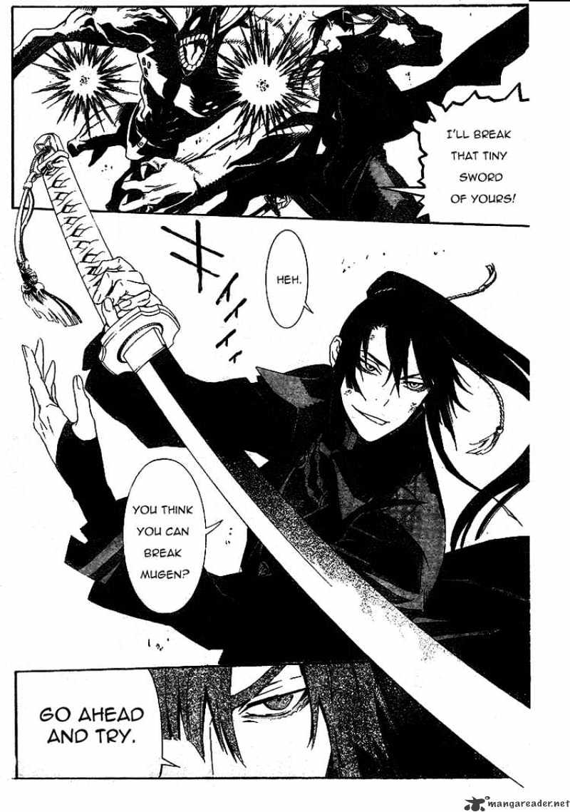 Read D.Gray-man Manga Online