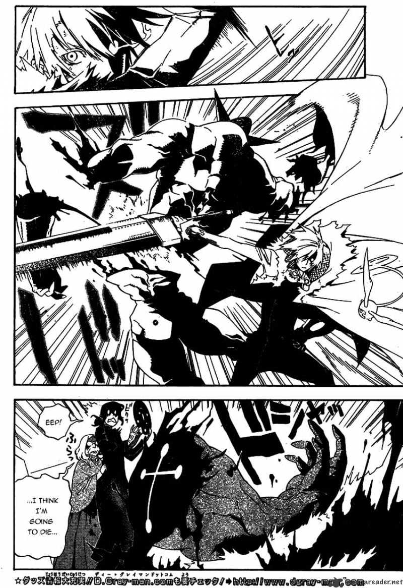 Read D.Gray-man Manga Online