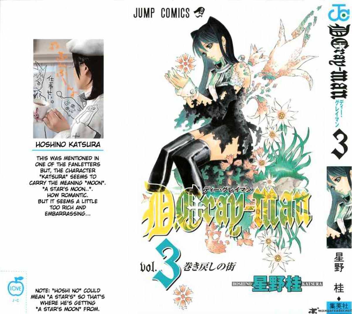 Read D.Gray-man Manga Online