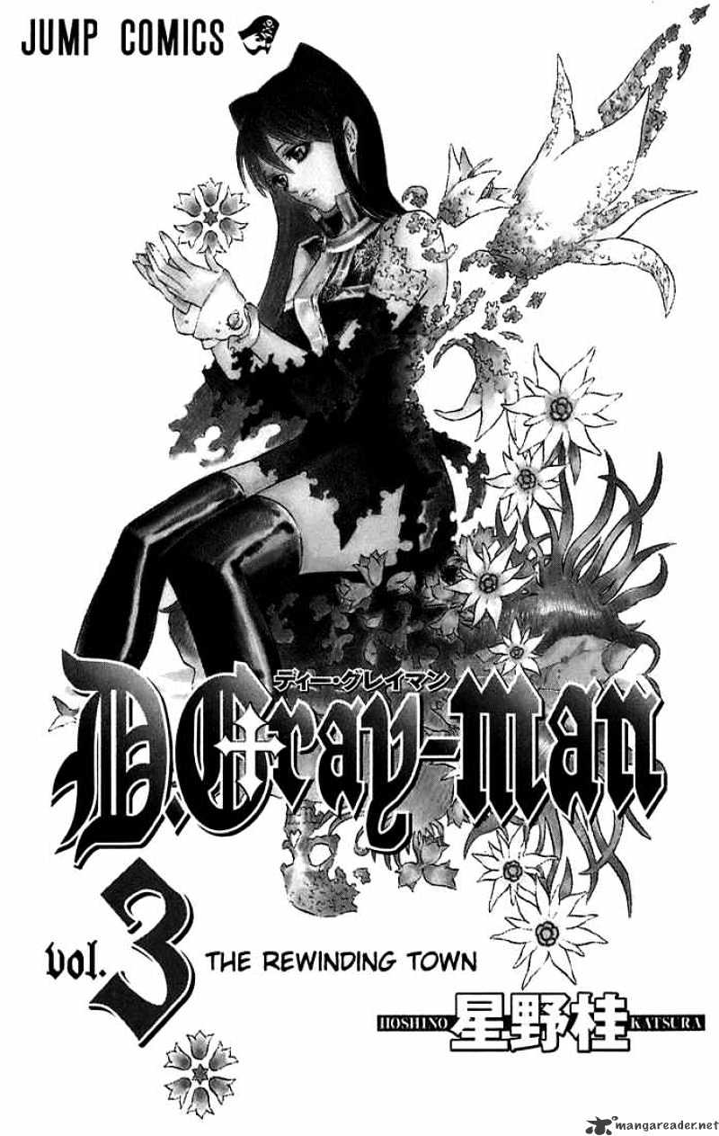 Read D.Gray-man Manga Online