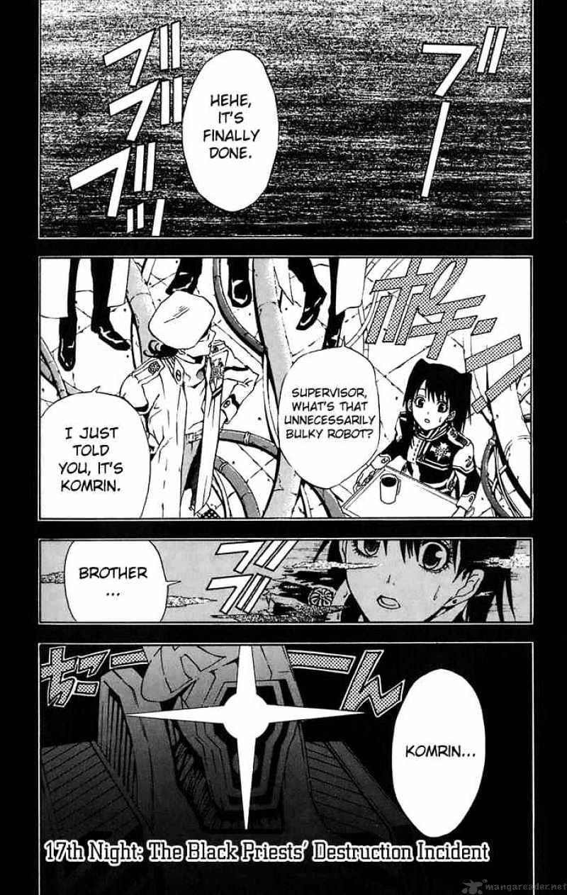 Read D.Gray-man Manga Online
