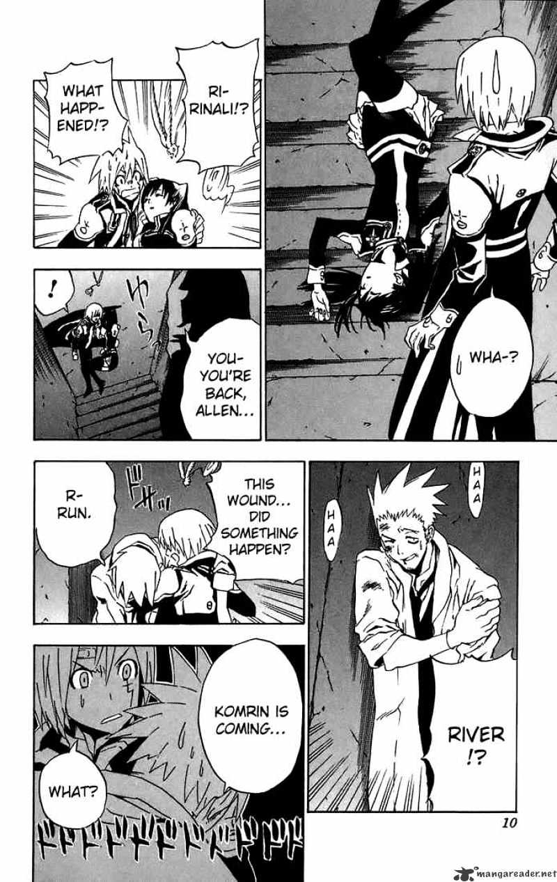 Read D.Gray-man Manga Online