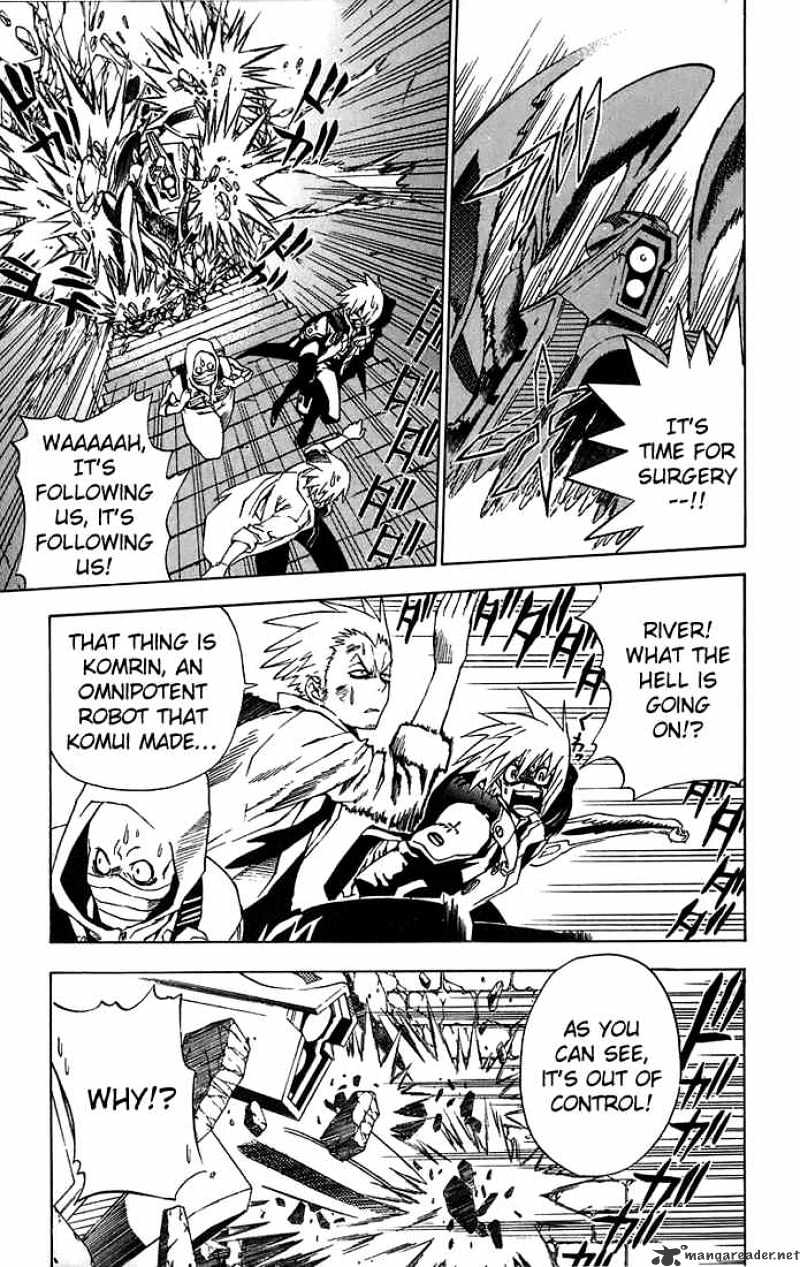 Read D.Gray-man Manga Online