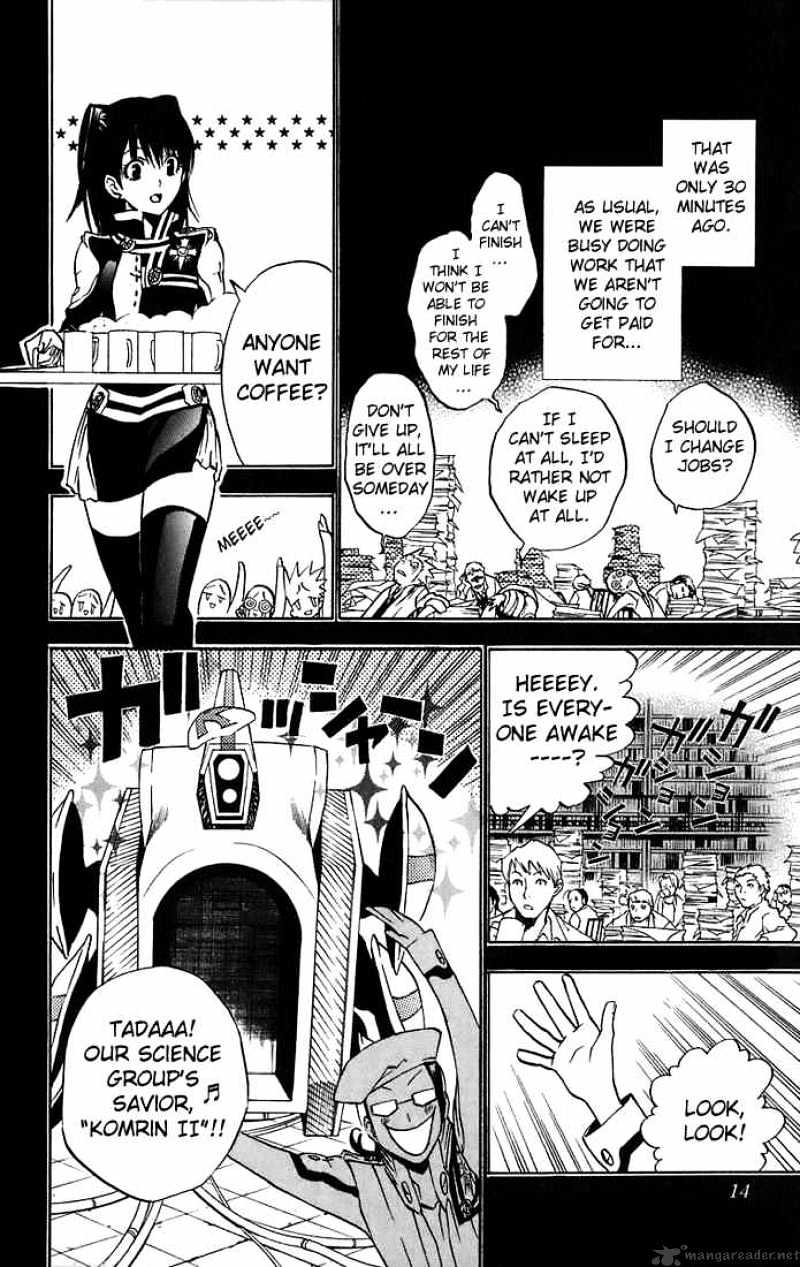 Read D.Gray-man Manga Online