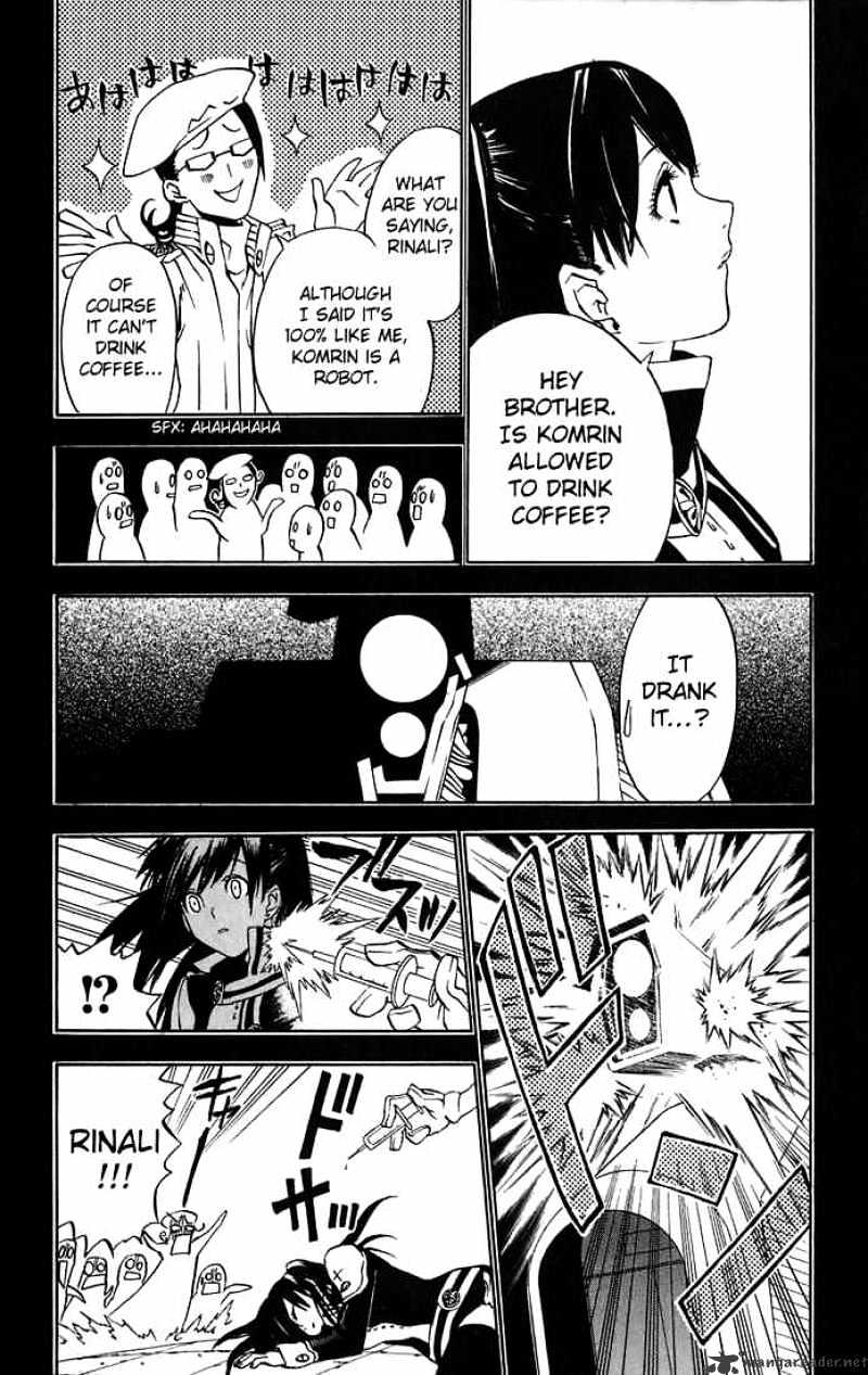 Read D.Gray-man Manga Online