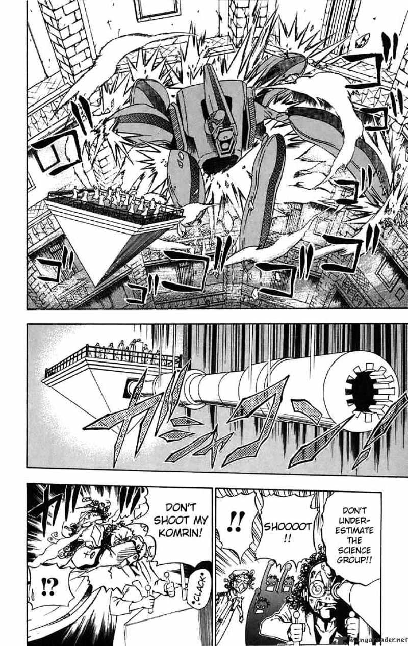 Read D.Gray-man Manga Online