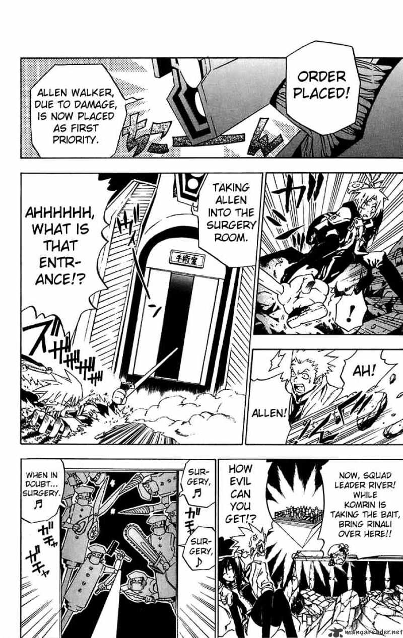 Read D.Gray-man Manga Online