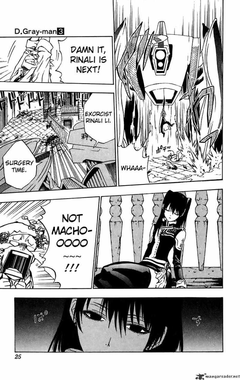 Read D.Gray-man Manga Online