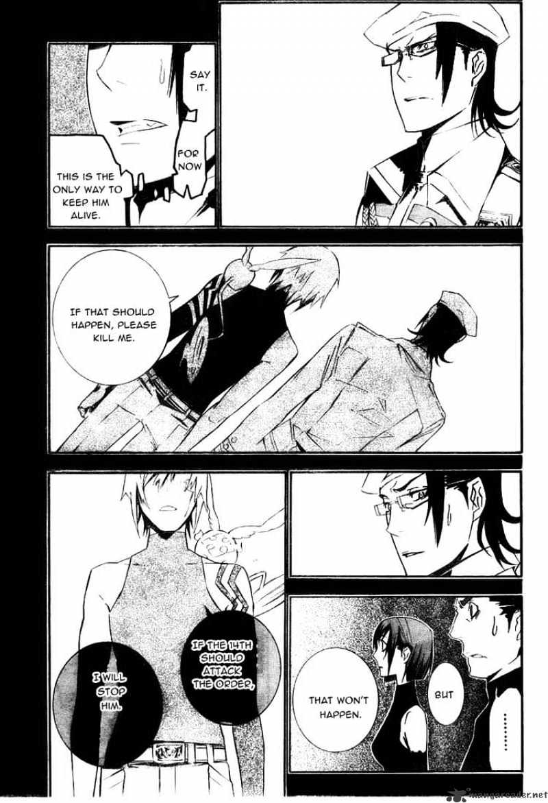 Read D.Gray-man Manga Online