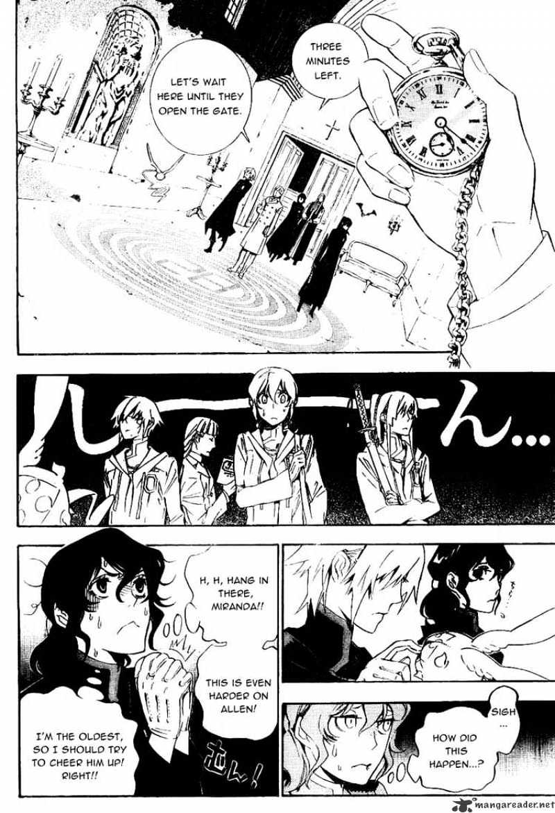 Read D.Gray-man Manga Online