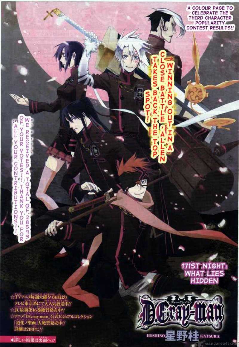 Read D.Gray-man Manga Online