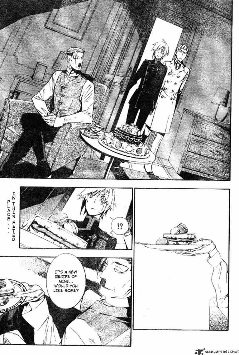 Read D.Gray-man Manga Online