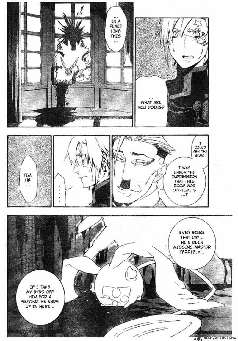 Read D.Gray-man Manga Online