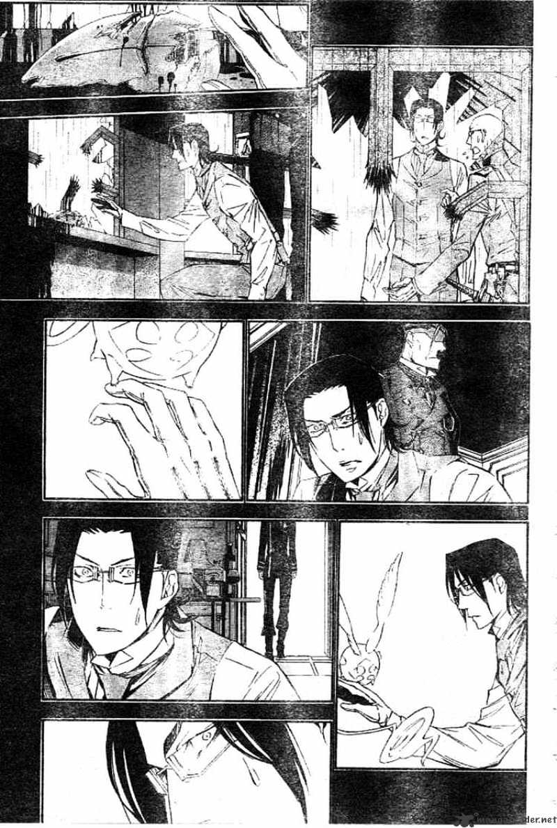 Read D.Gray-man Manga Online