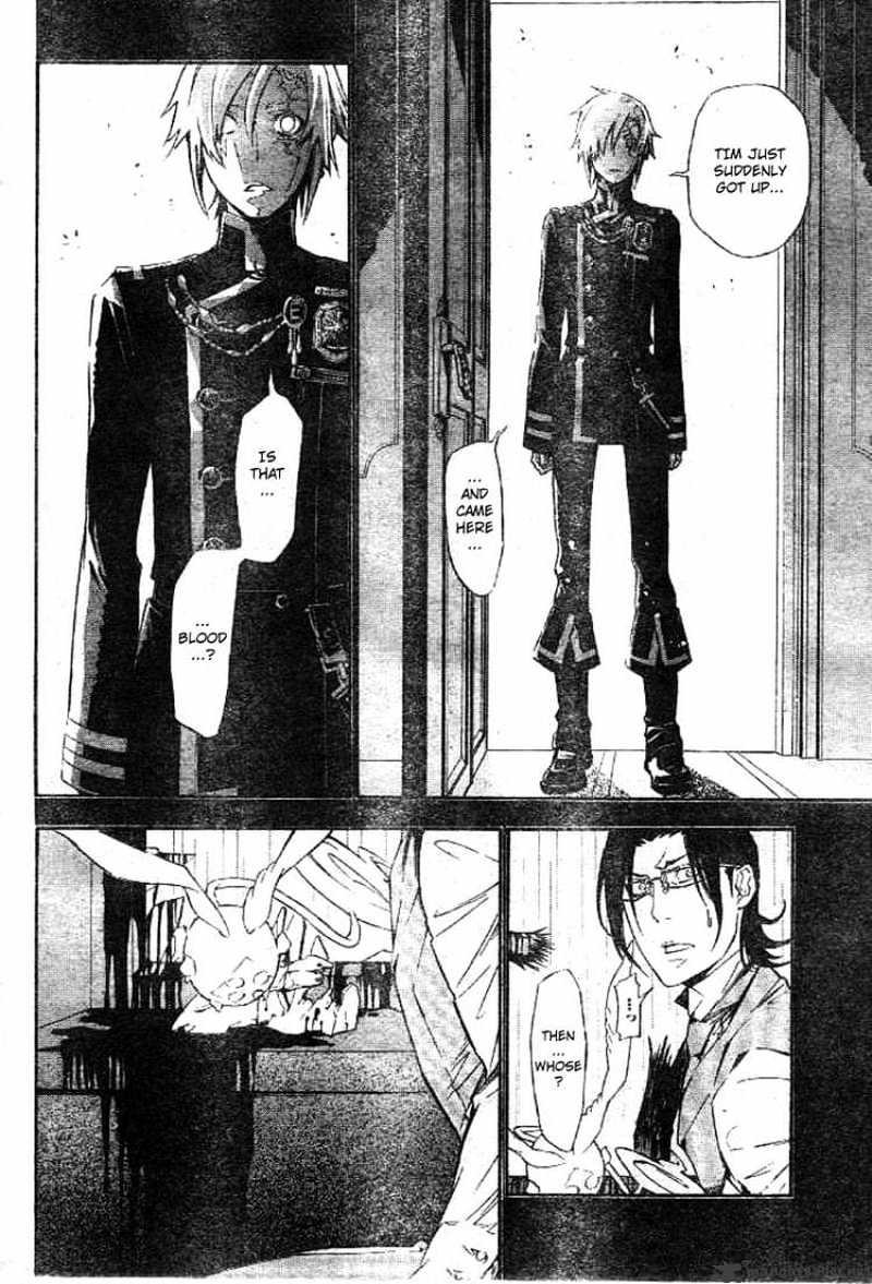 Read D.Gray-man Manga Online