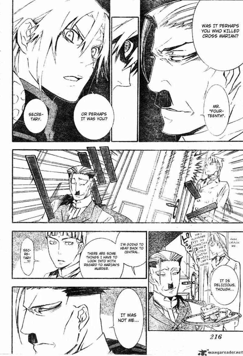 Read D.Gray-man Manga Online