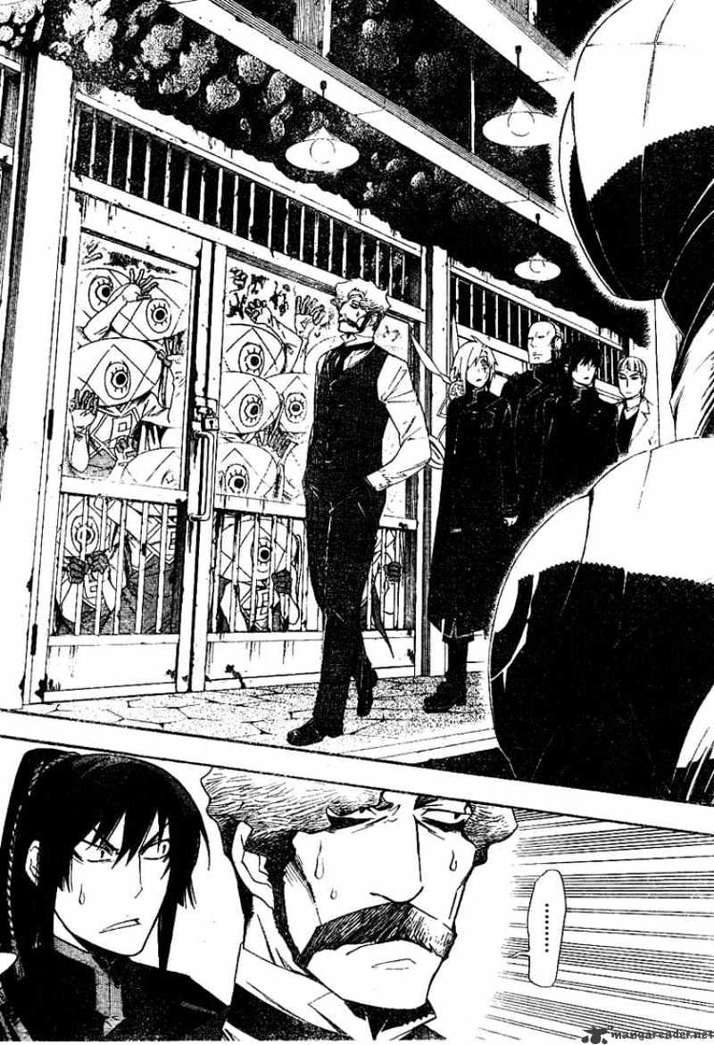 Read D.Gray-man Manga Online