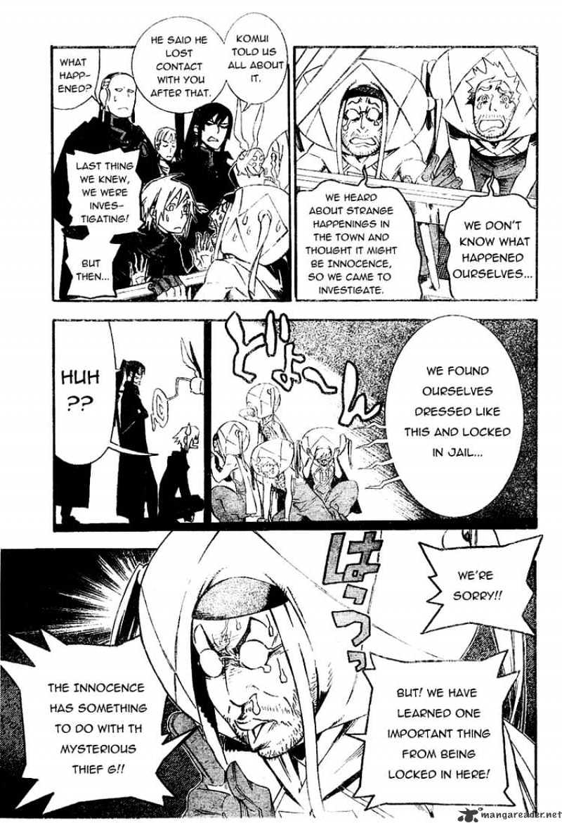 Read D.Gray-man Manga Online