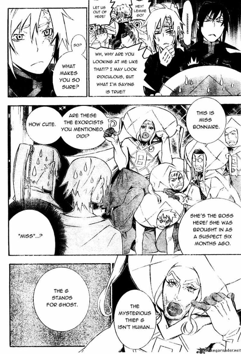 Read D.Gray-man Manga Online