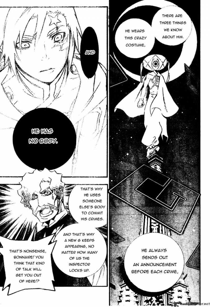 Read D.Gray-man Manga Online