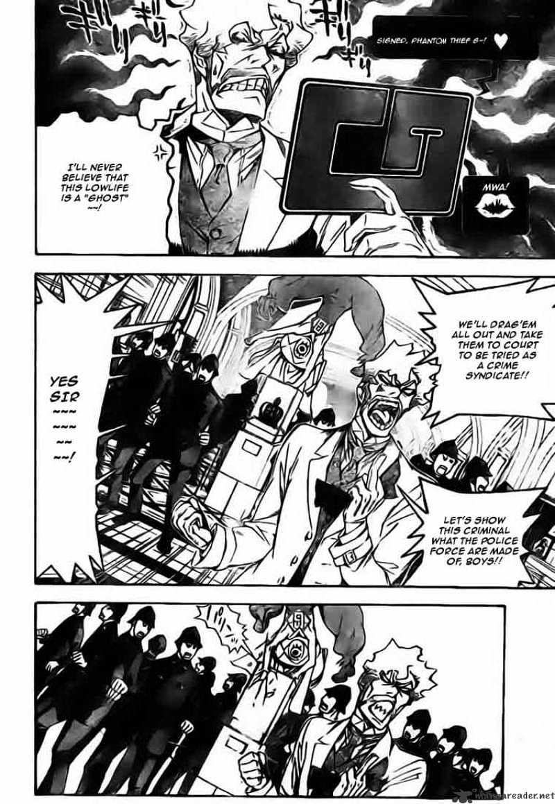 Read D.Gray-man Manga Online