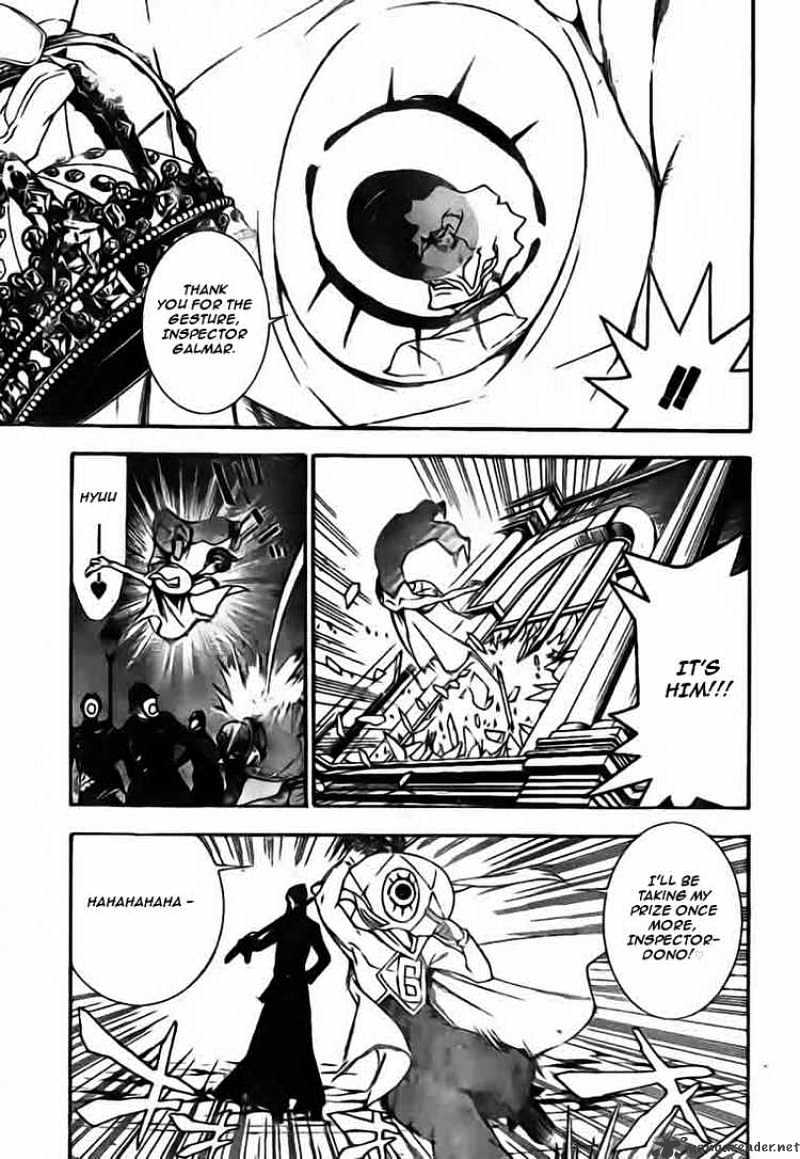 Read D.Gray-man Manga Online