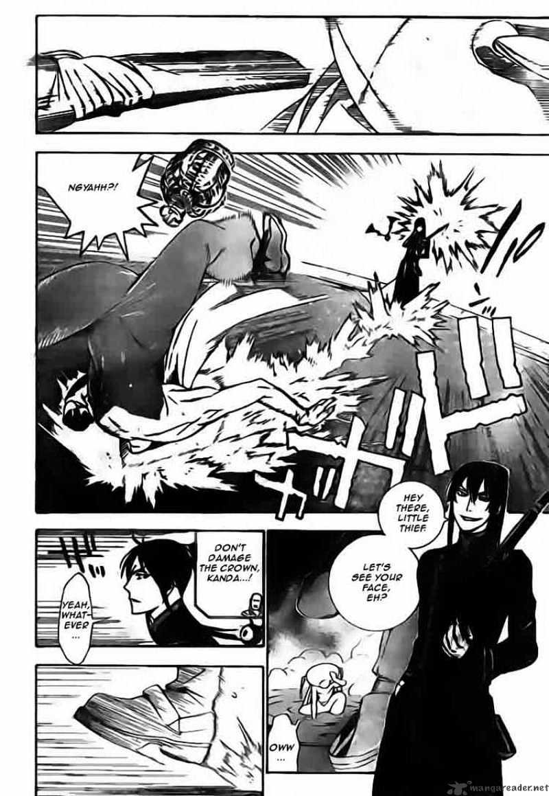 Read D.Gray-man Manga Online