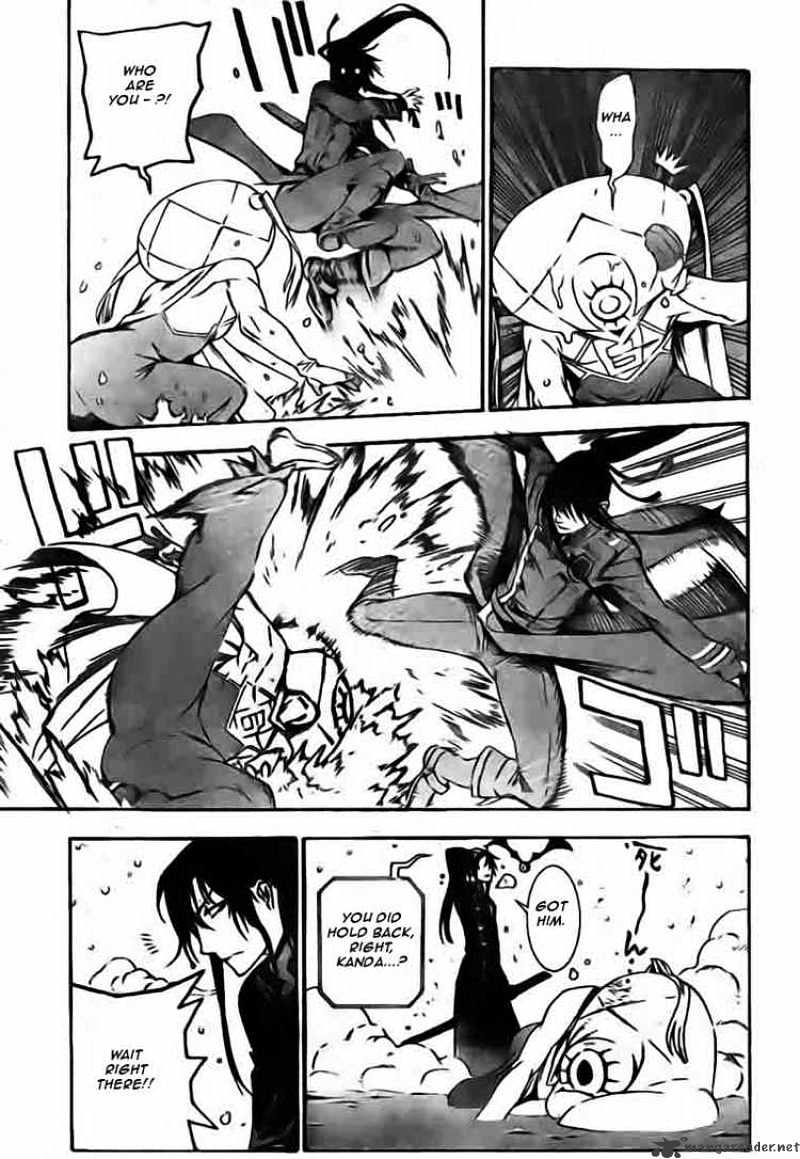 Read D.Gray-man Manga Online