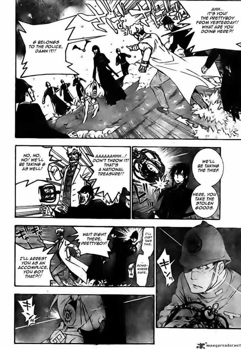 Read D.Gray-man Manga Online