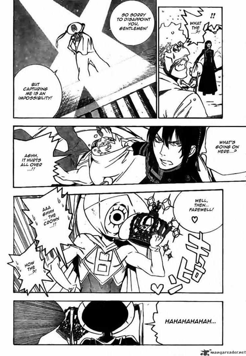 Read D.Gray-man Manga Online
