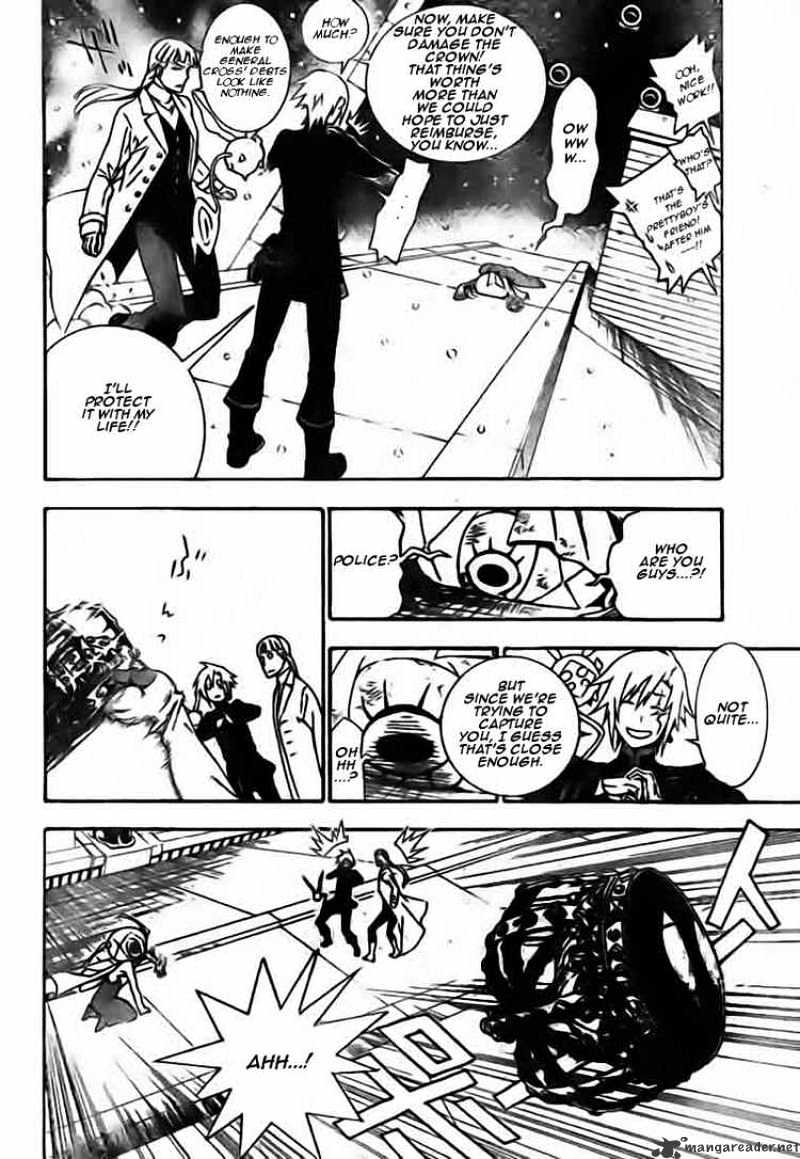 Read D.Gray-man Manga Online