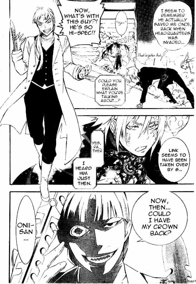 Read D.Gray-man Manga Online