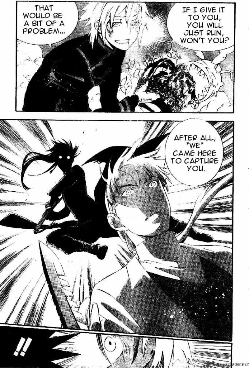 Read D.Gray-man Manga Online