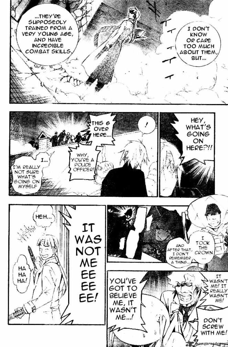 Read D.Gray-man Manga Online