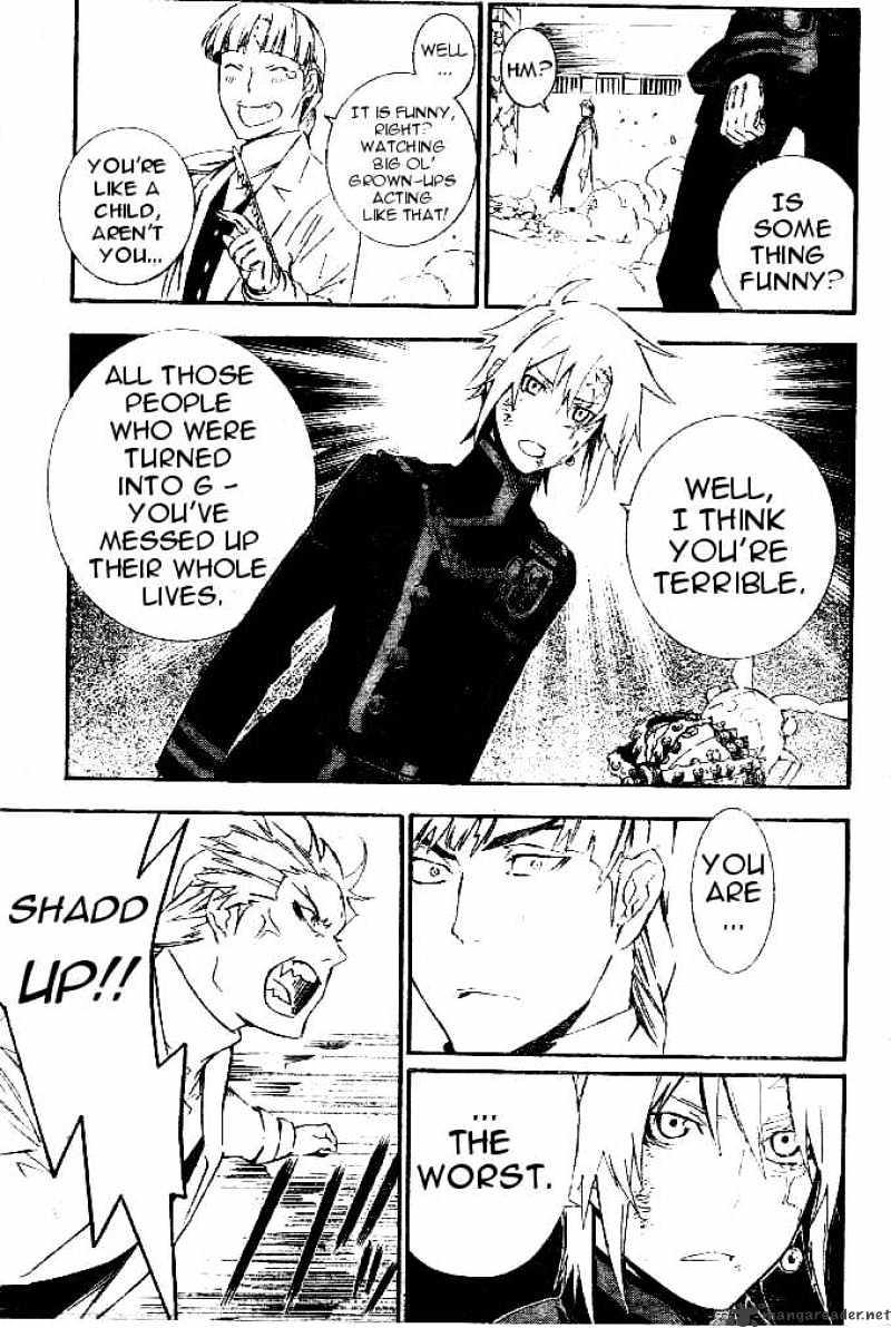 Read D.Gray-man Manga Online