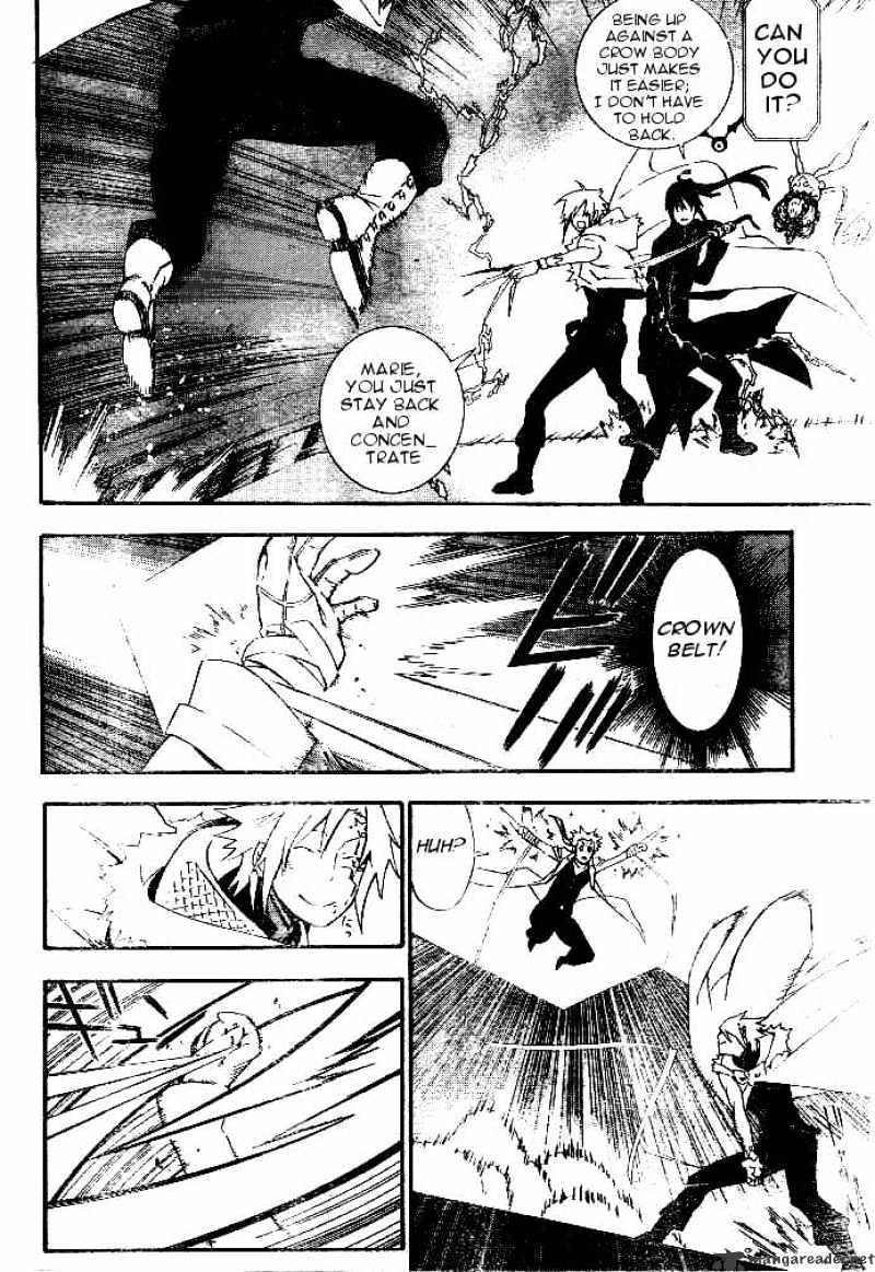 Read D.Gray-man Manga Online