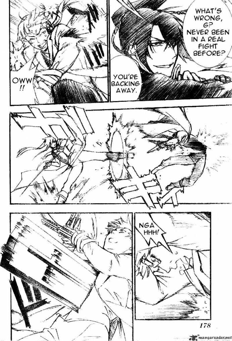 Read D.Gray-man Manga Online