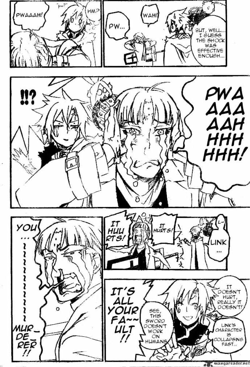 Read D.Gray-man Manga Online