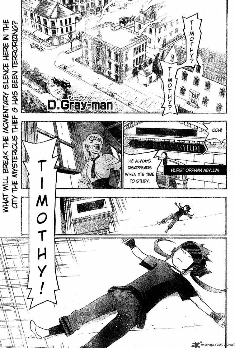 Read D.Gray-man Manga Online