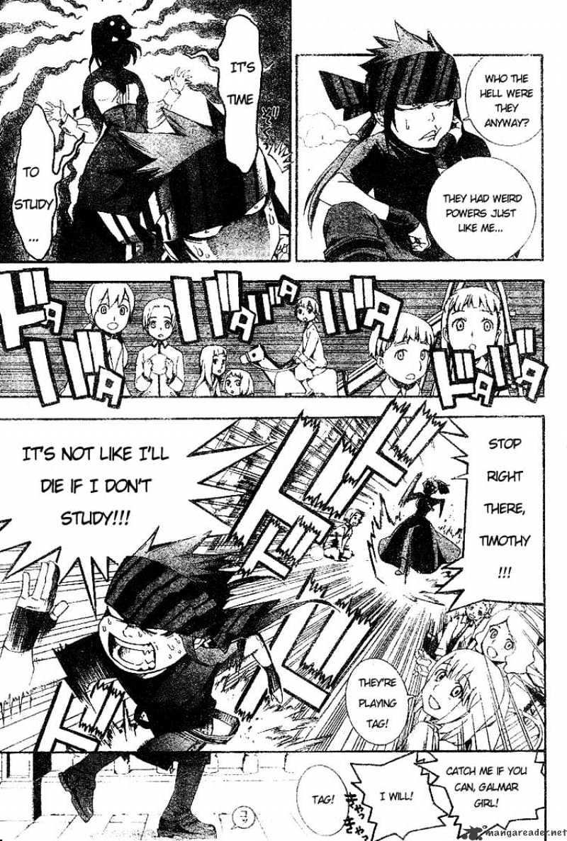 Read D.Gray-man Manga Online