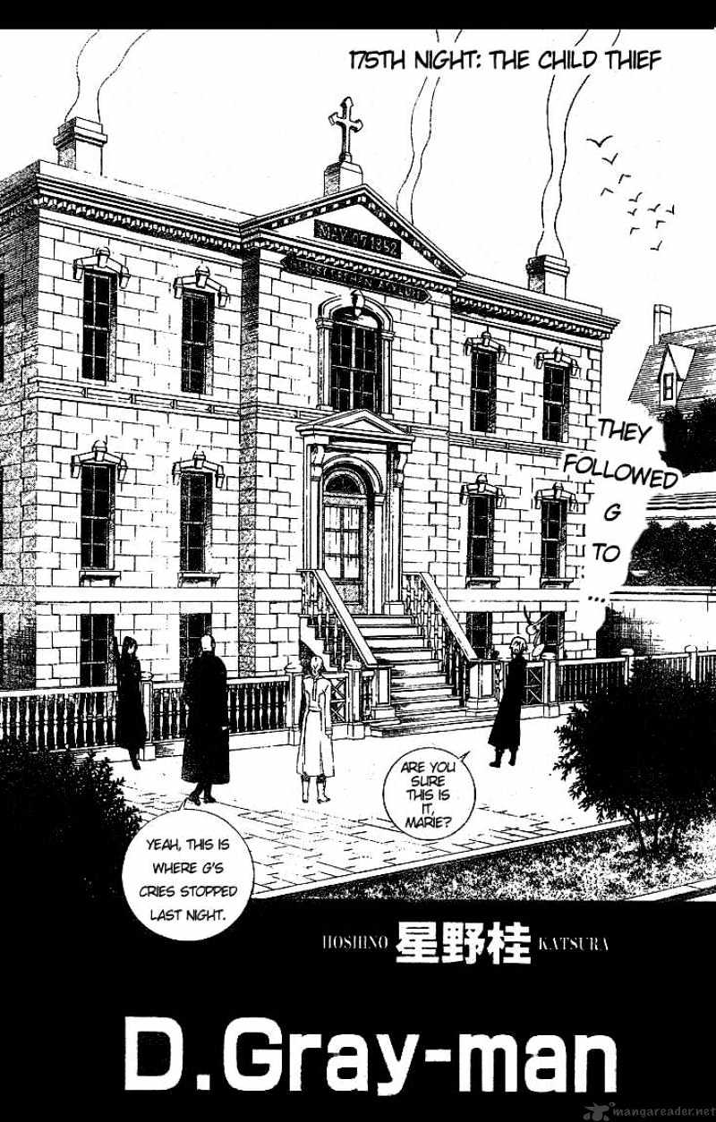 Read D.Gray-man Manga Online