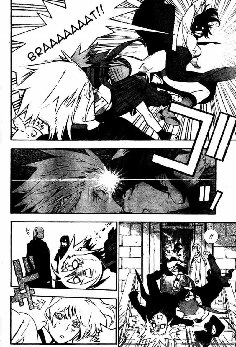 Read D.Gray-man Manga Online