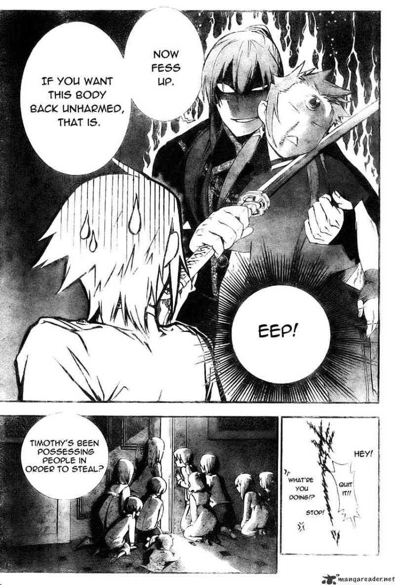 Read D.Gray-man Manga Online